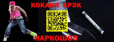 скорость mdpv Кулебаки
