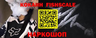 МДПВ Кунгур