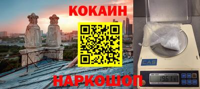 МДПВ Кунгур