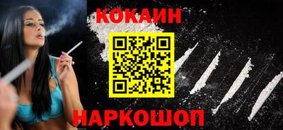 скорость mdpv Кулебаки