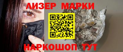 скорость mdpv Кулебаки