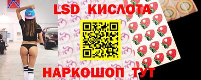 МДПВ Кунгур