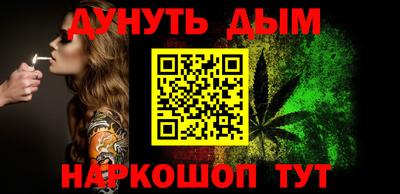 spice Кумертау