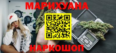 spice Кумертау