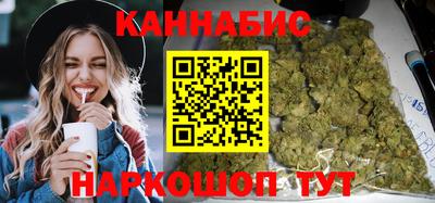 spice Кумертау