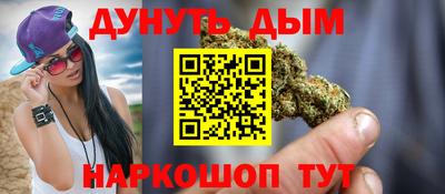 скорость mdpv Кулебаки