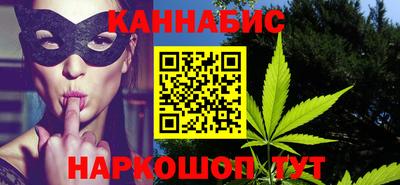 скорость mdpv Кулебаки