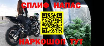 скорость mdpv Кулебаки