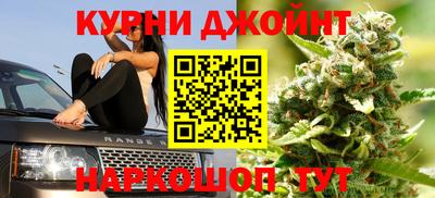 spice Кумертау