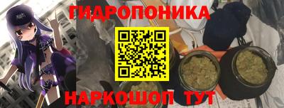 spice Кумертау
