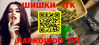 МДПВ Кунгур