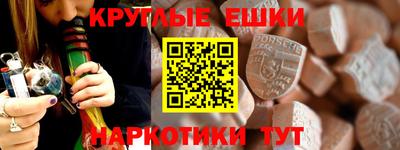 spice Кумертау