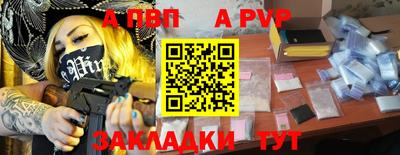 кокаин премиум Лесосибирск