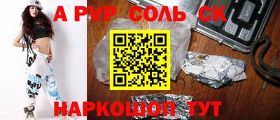 МДПВ Кунгур