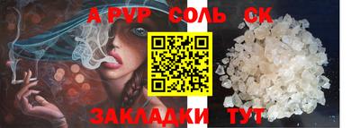 МДПВ Кунгур