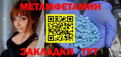 МДПВ Кунгур