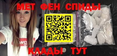 МДПВ Кунгур