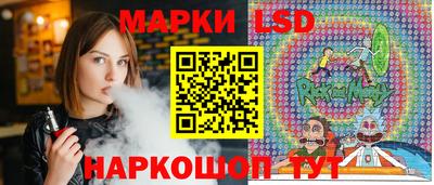 МДПВ Кунгур