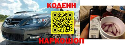 МДПВ Кунгур